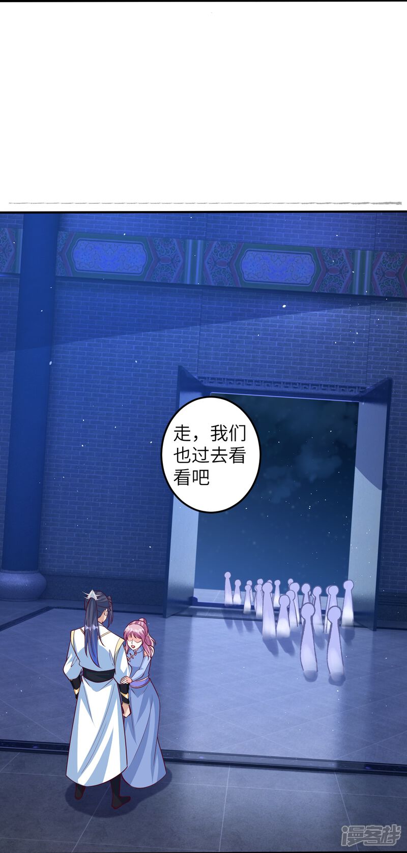 第99页