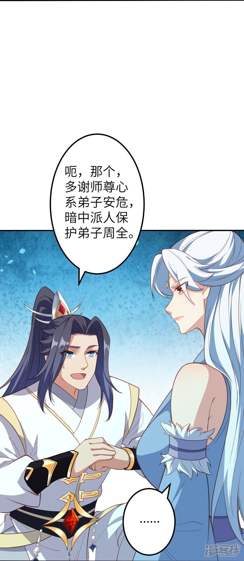 第57页