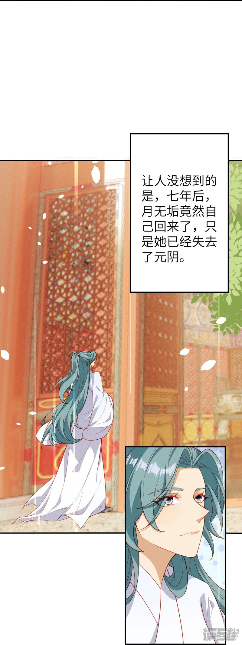 第107页