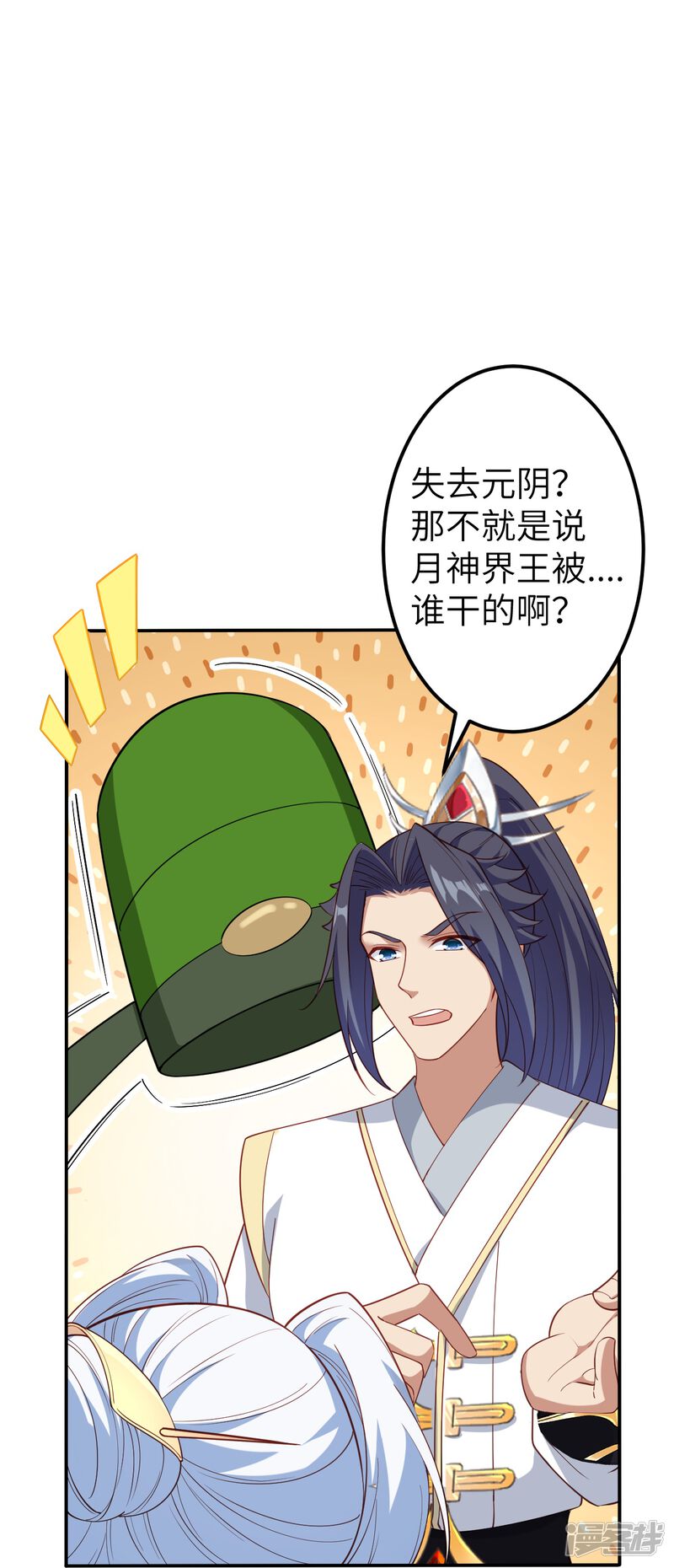 第109页