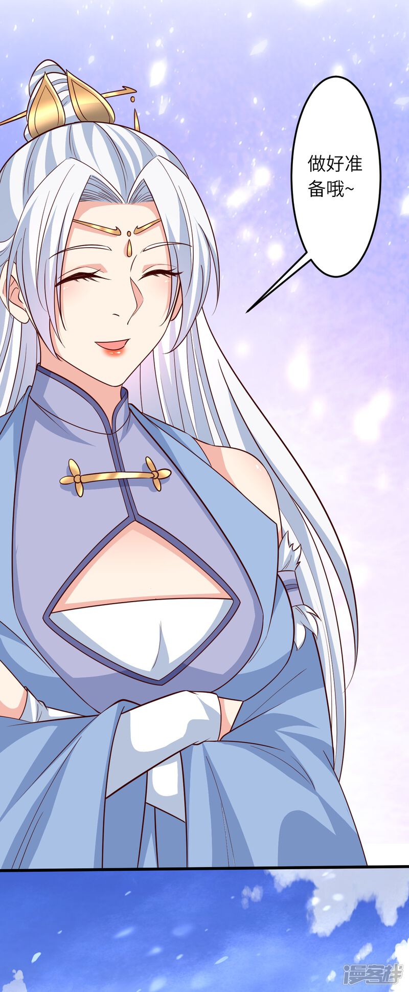 第59页