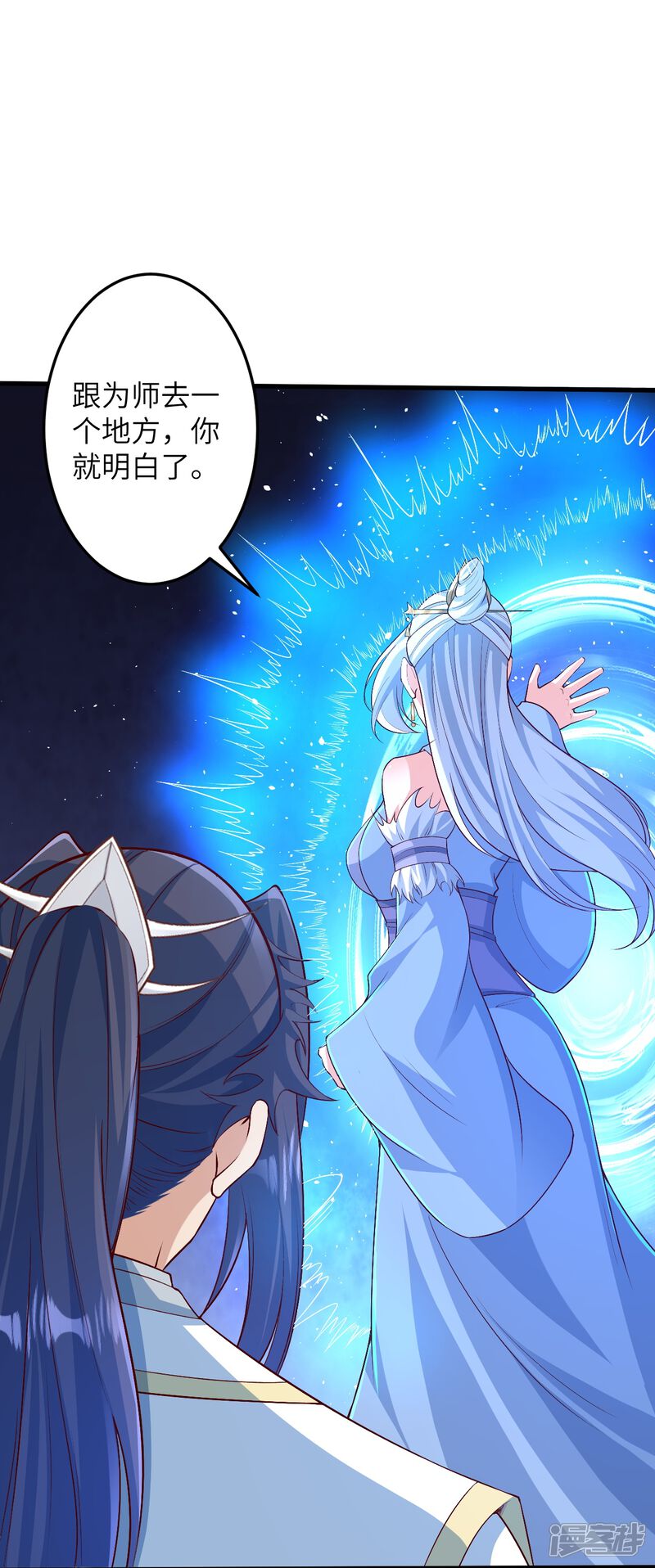 第91页