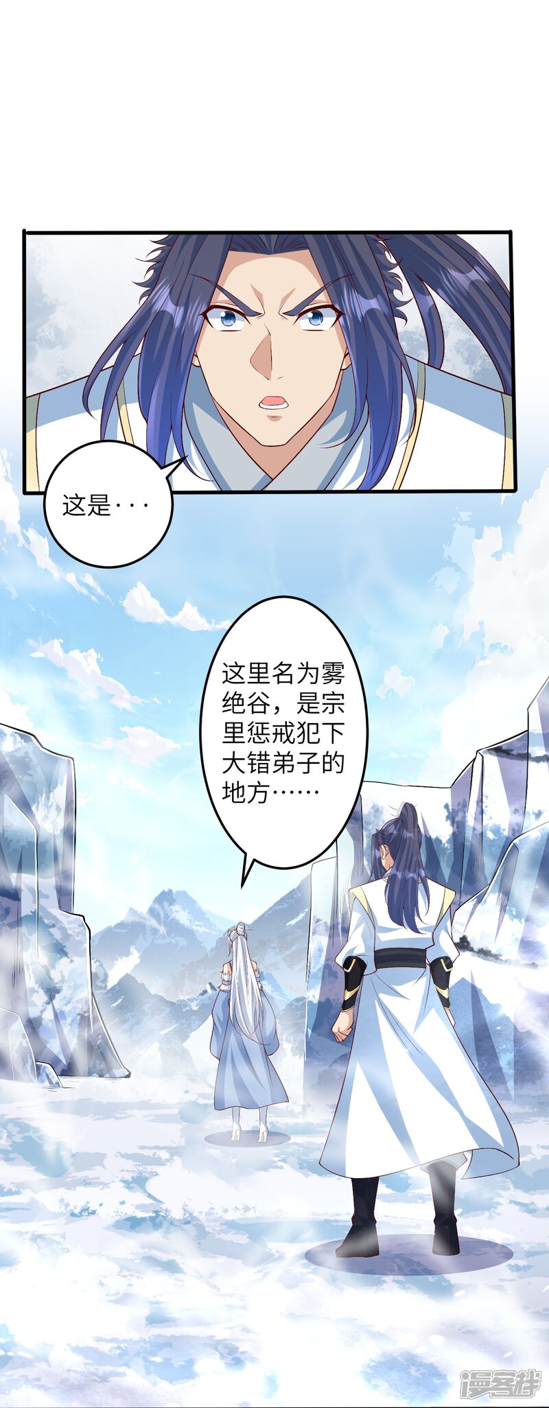 第99页