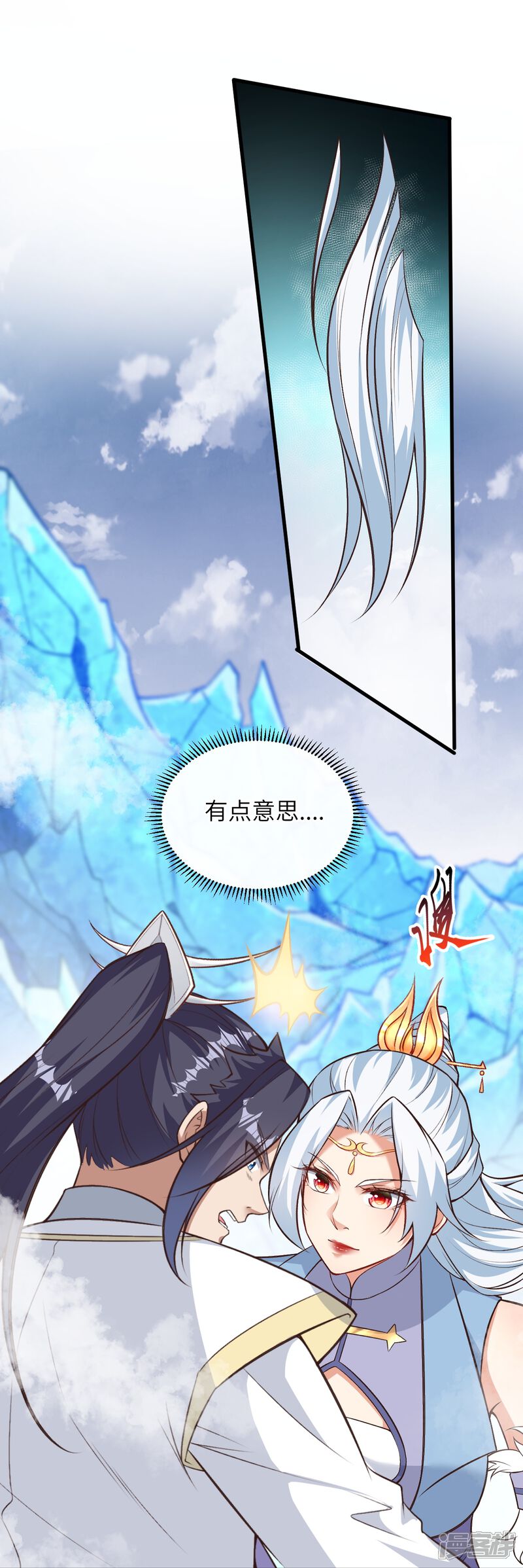 第61页