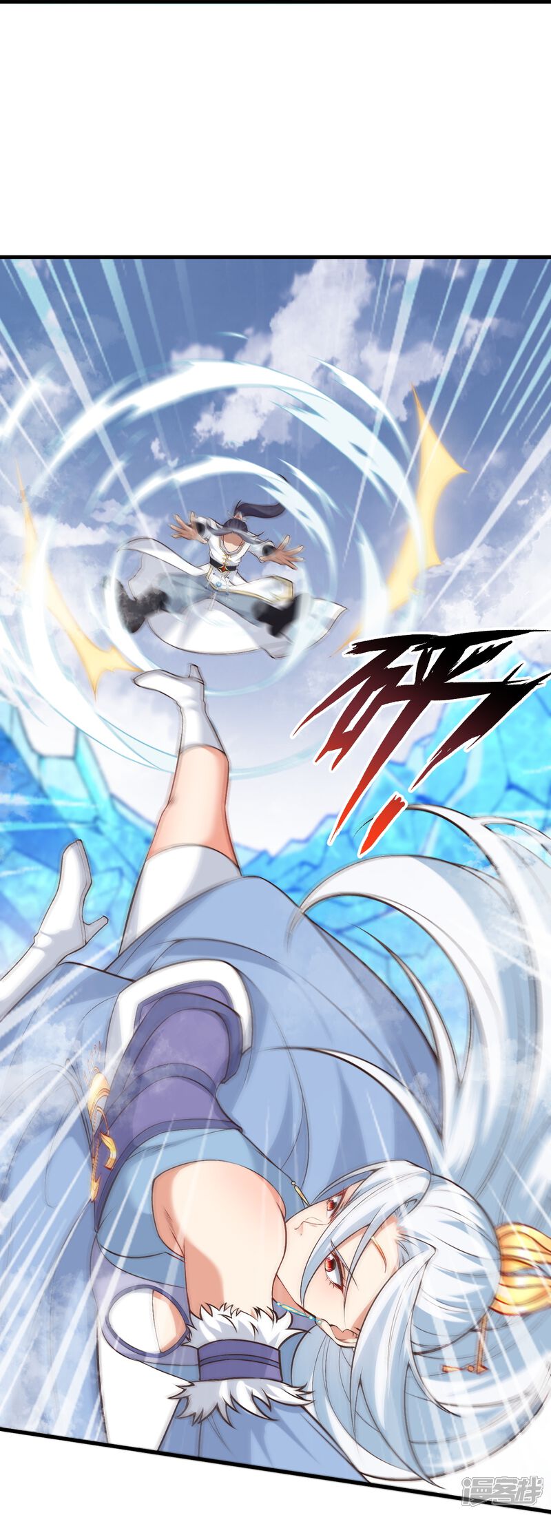 第63页