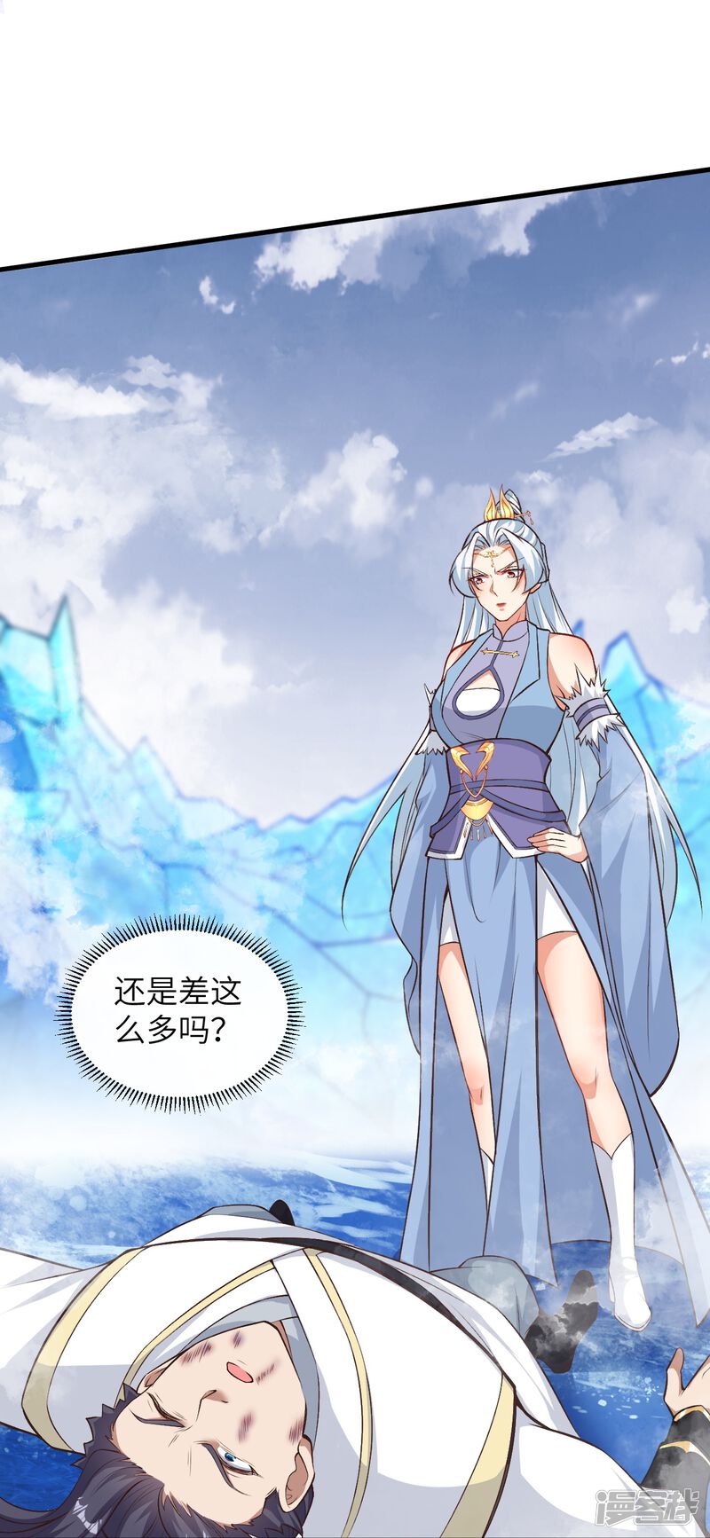 第67页