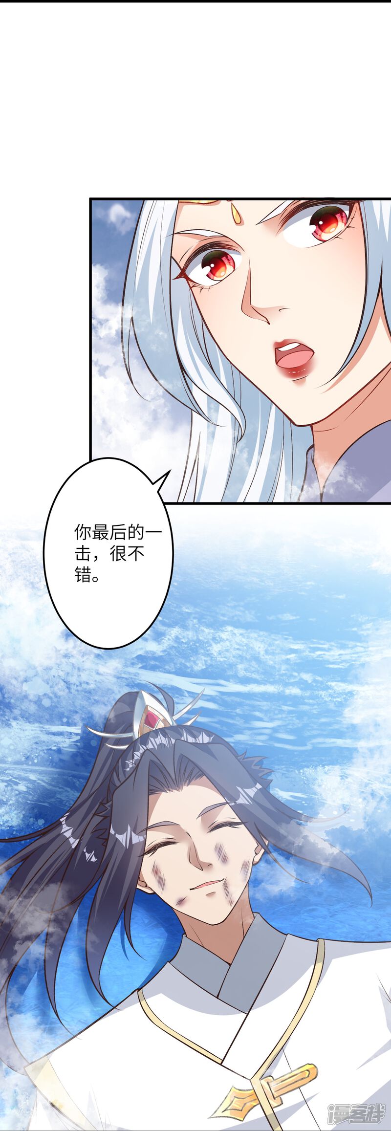 第69页