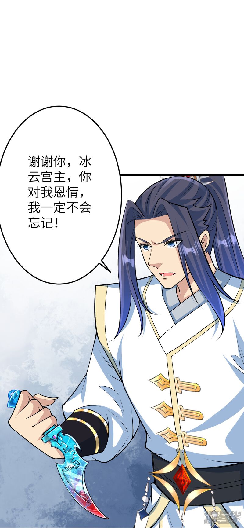 第121页