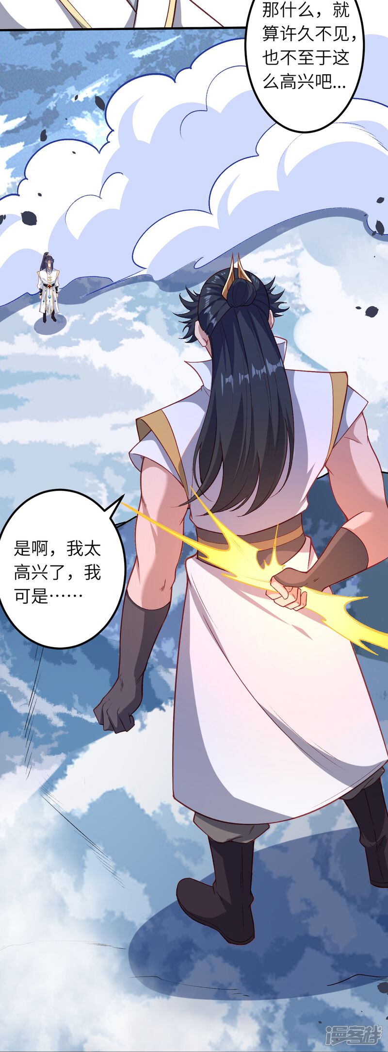 第59页