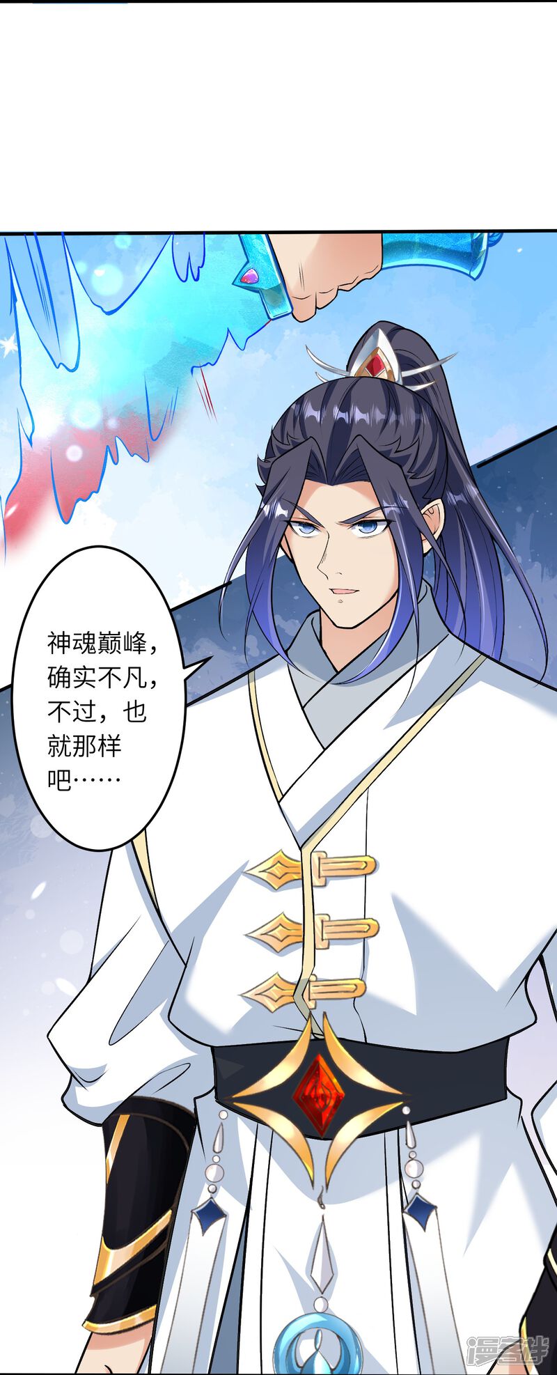 第125页