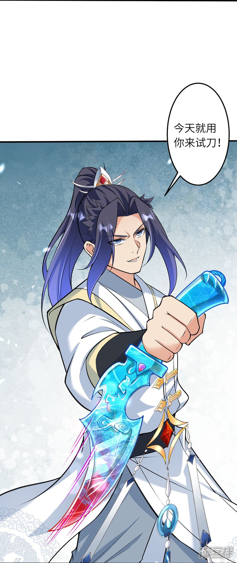 第127页