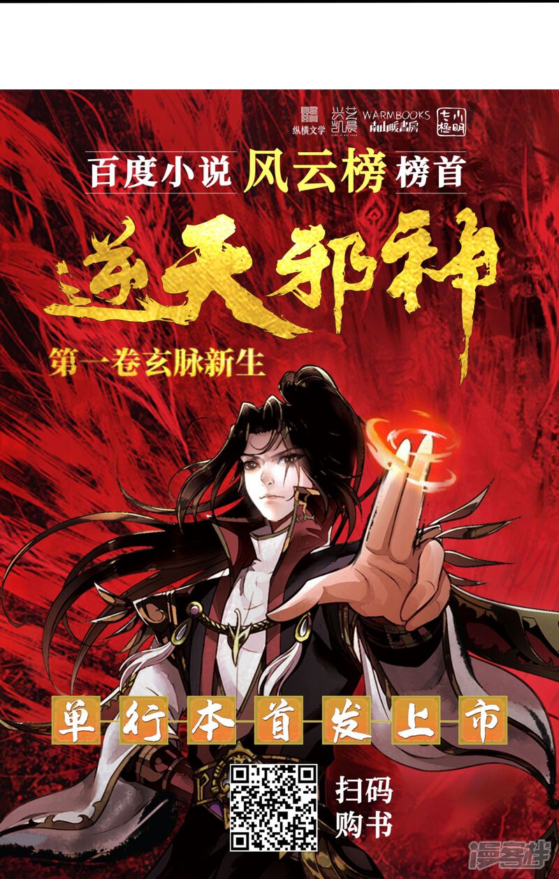第131页