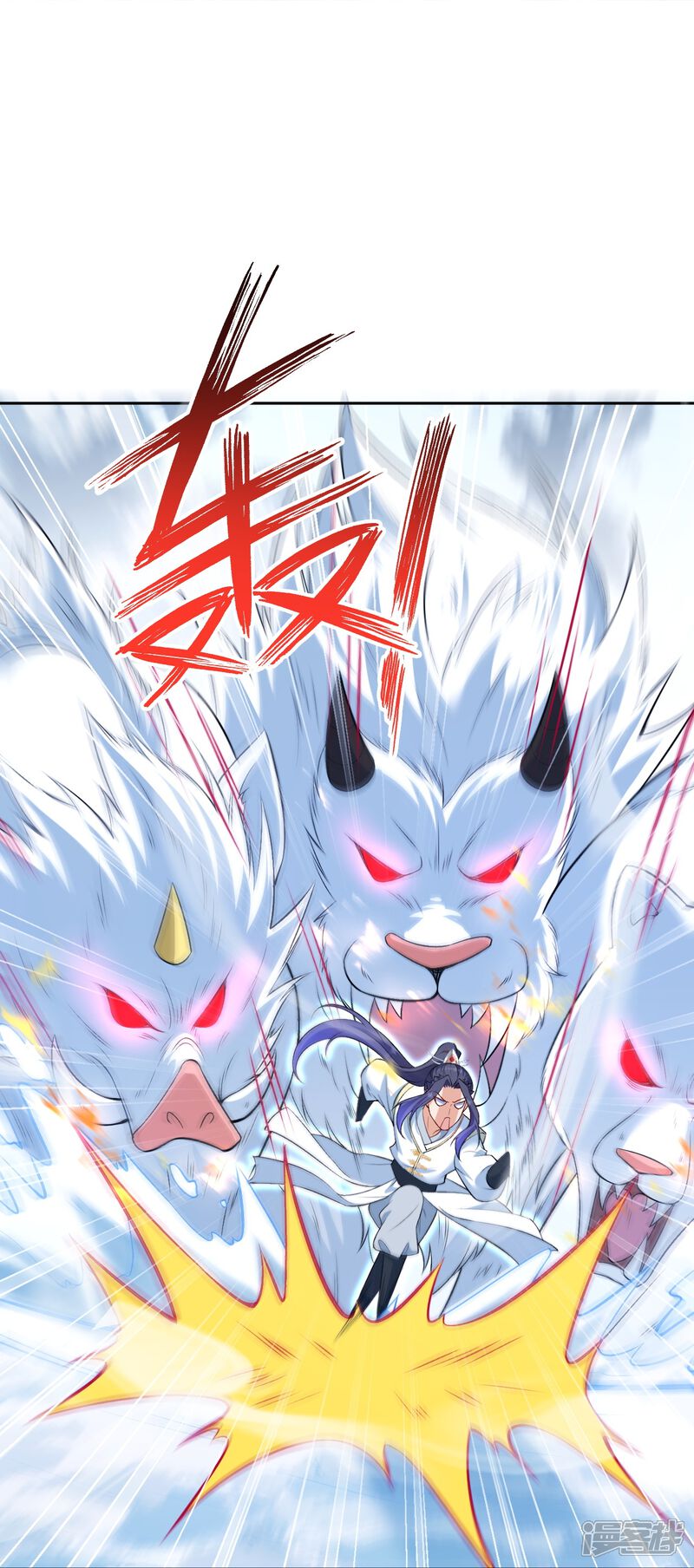 第77页