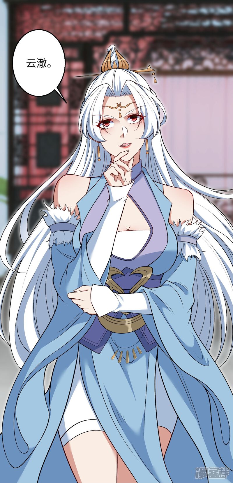 第123页