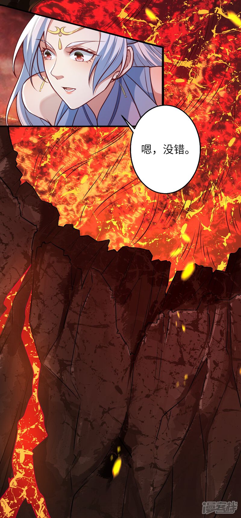 第49页