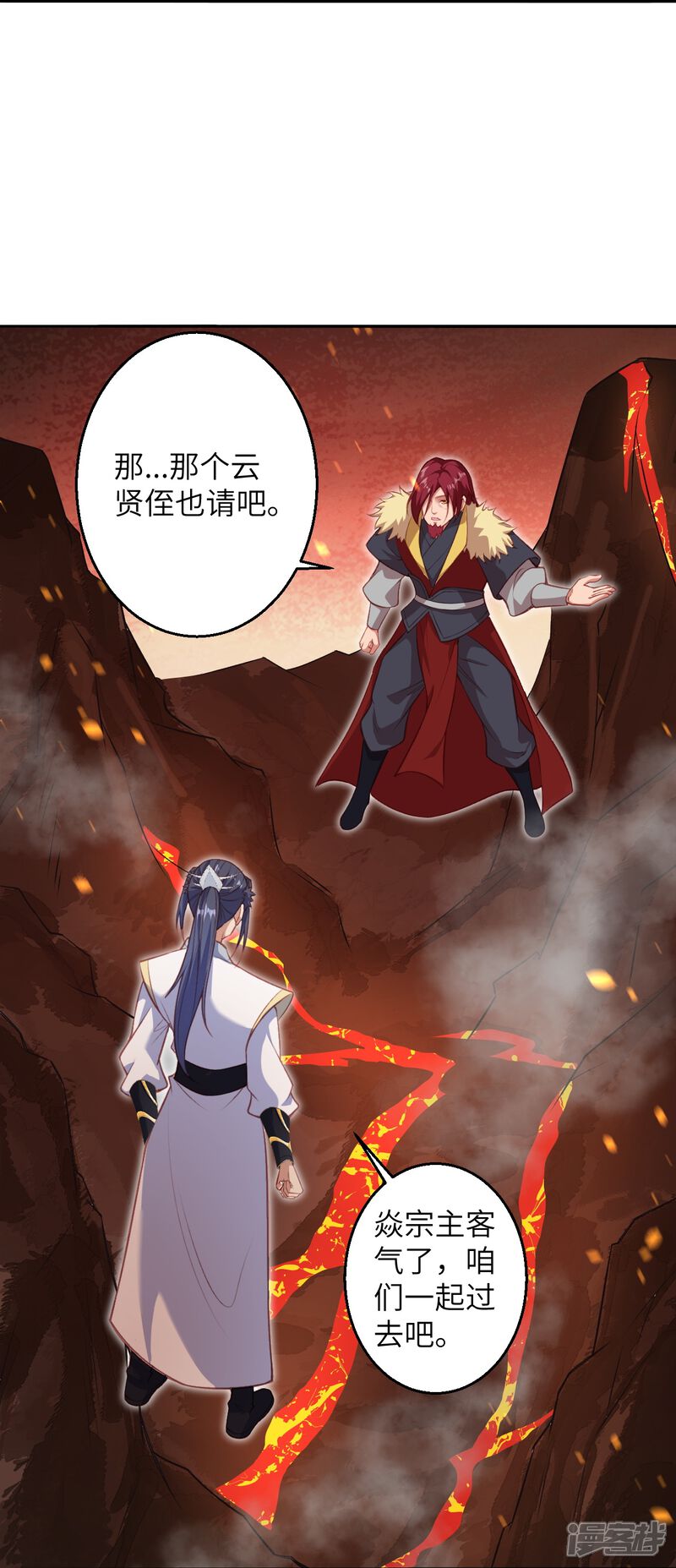 第65页
