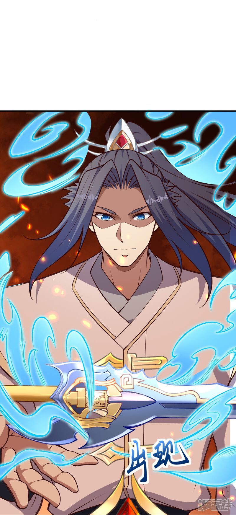 第79页