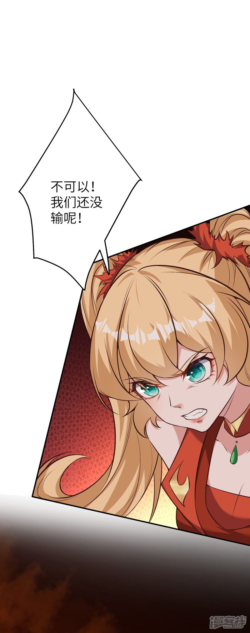 第105页