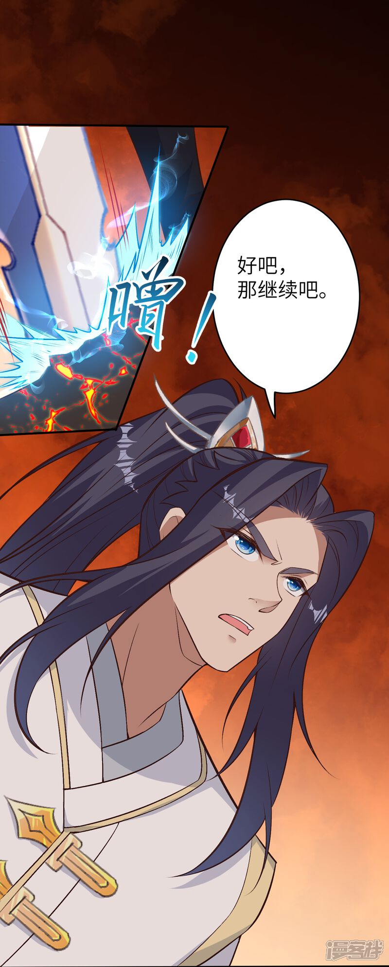 第107页