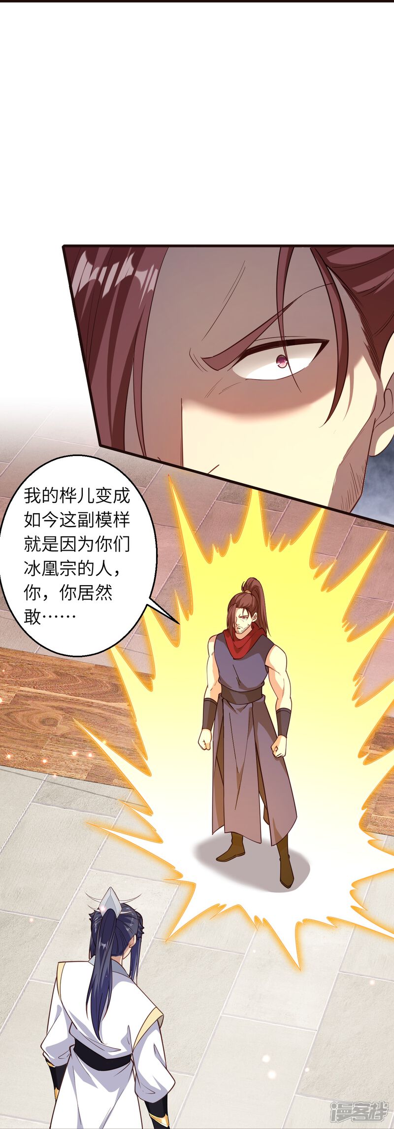 第107页