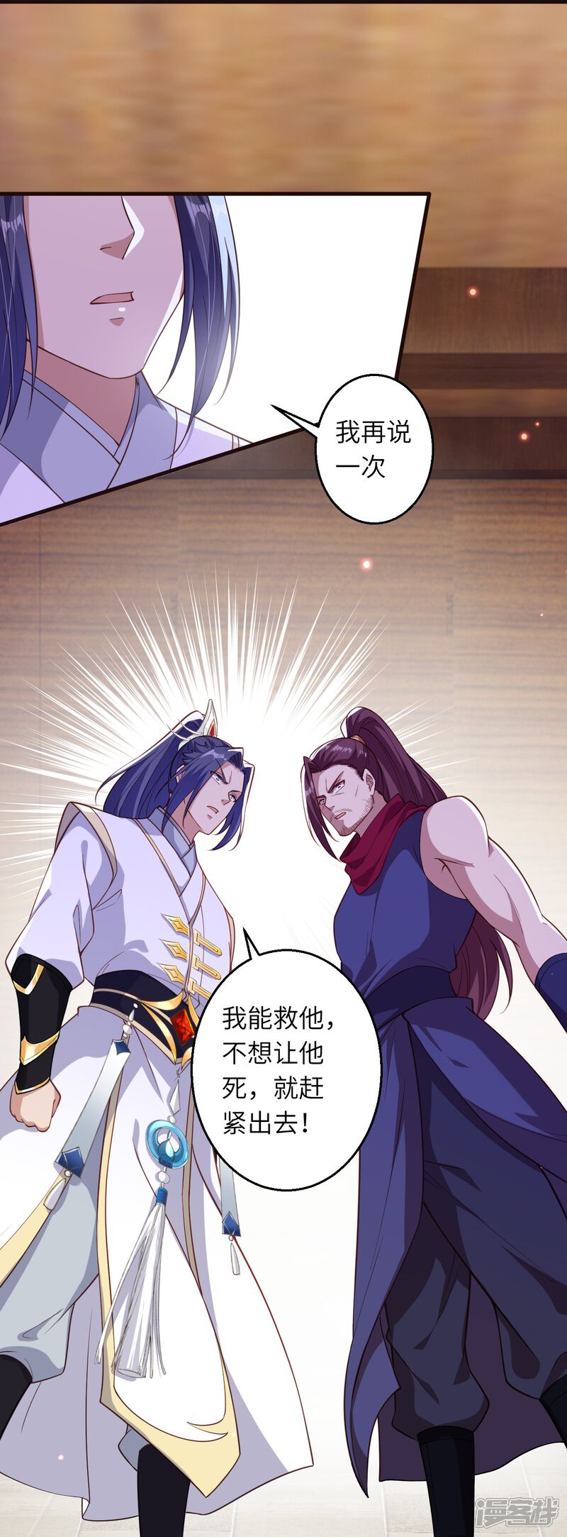 第109页