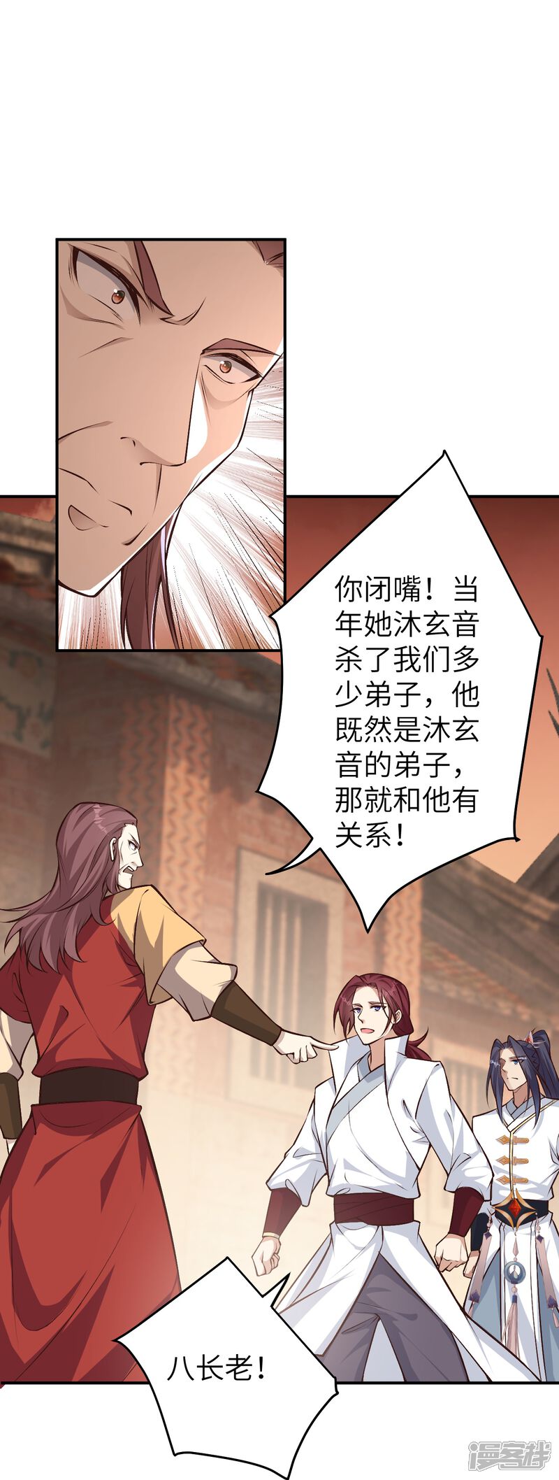 第95页