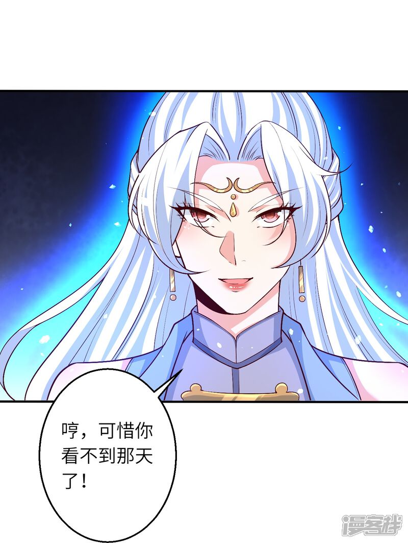 第121页