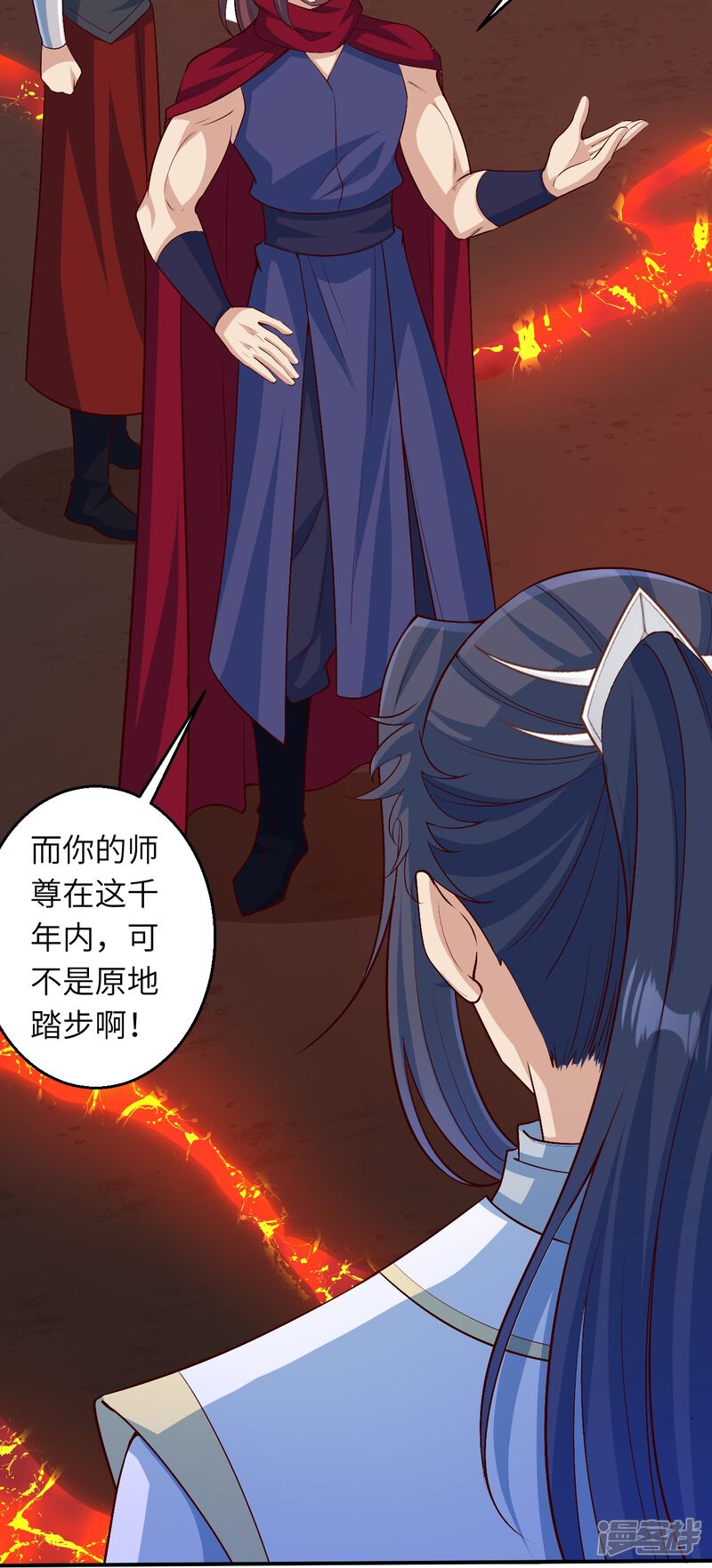 第35页