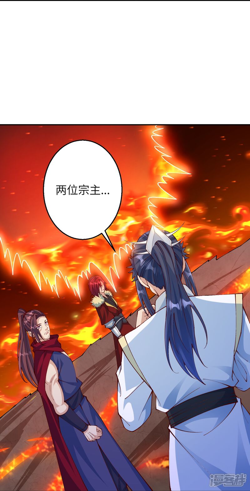 第73页