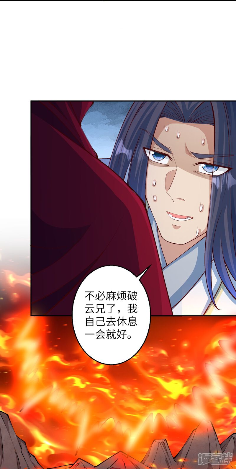 第79页
