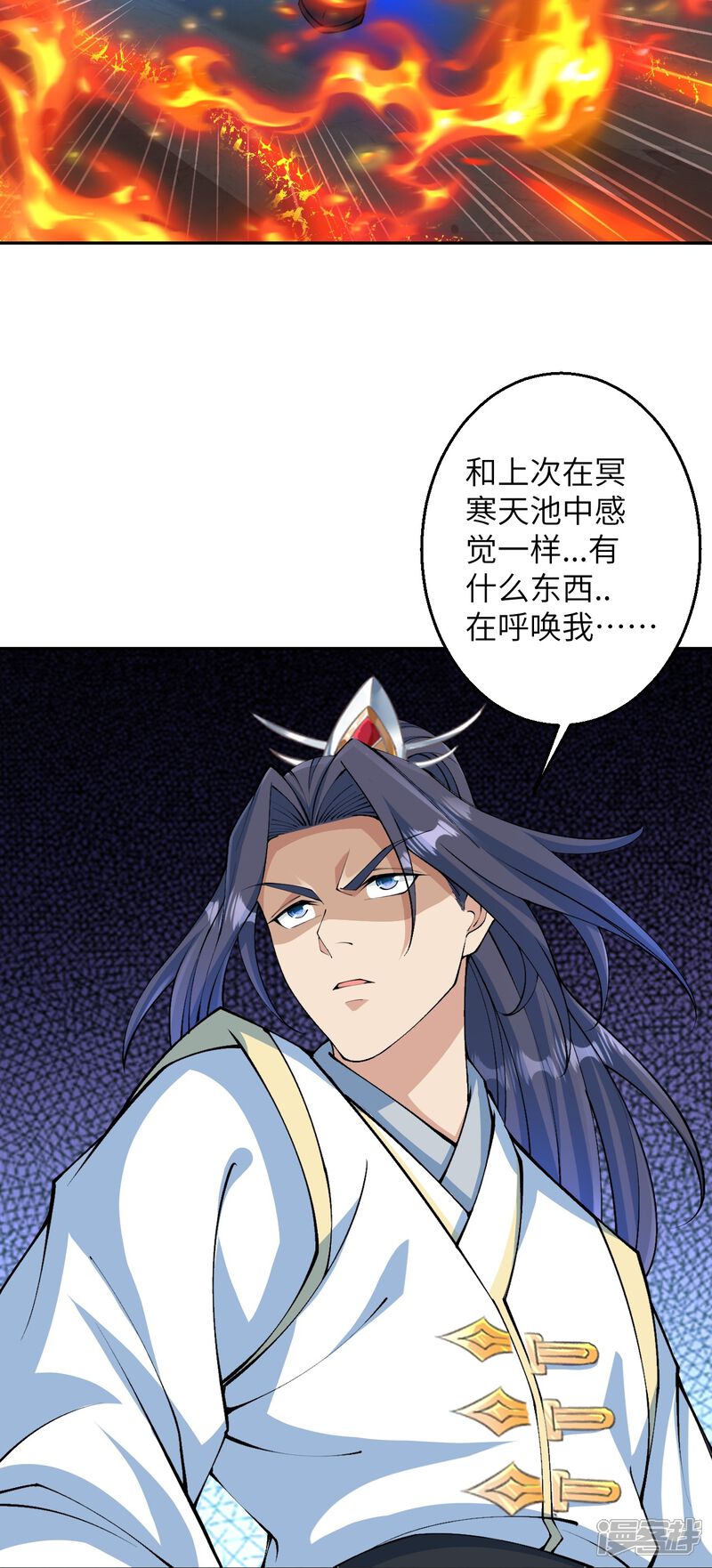 第109页