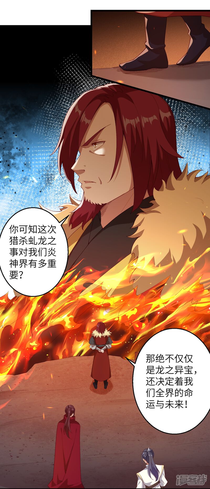第51页
