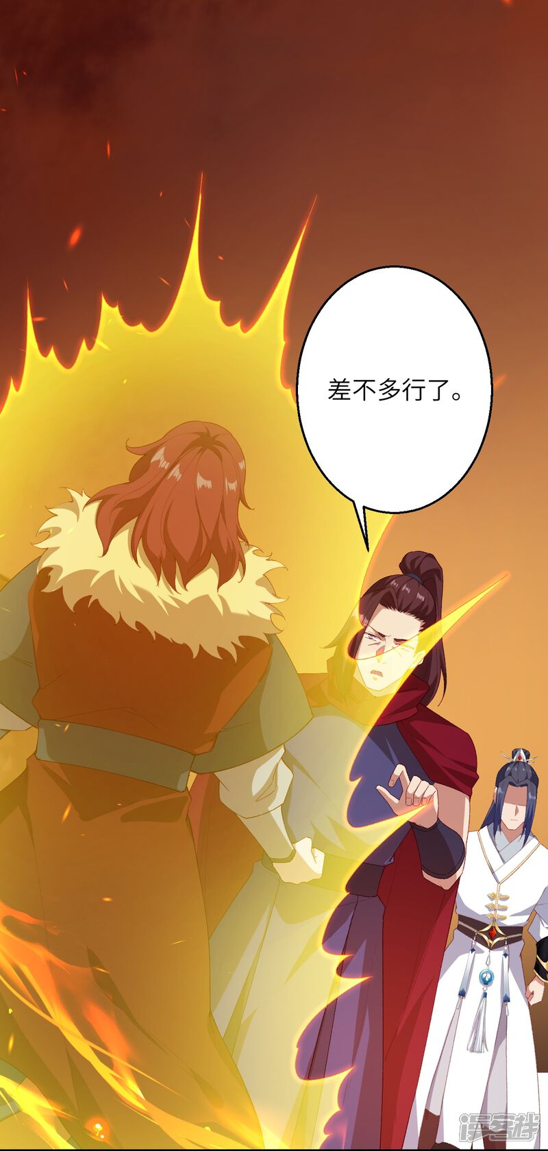第55页