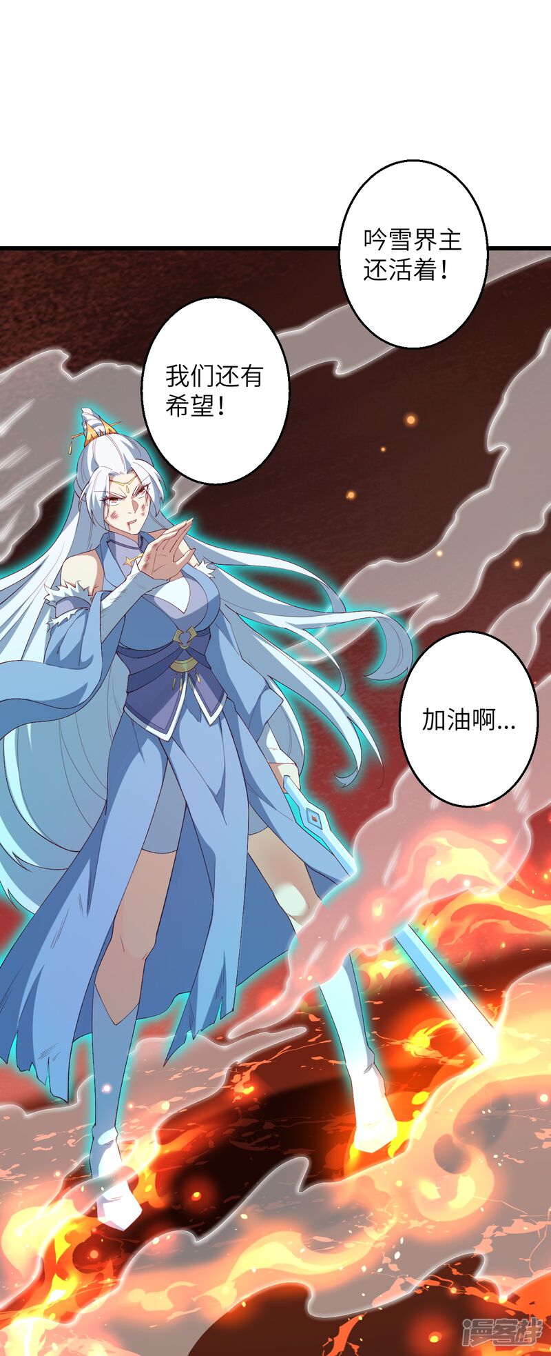 第101页