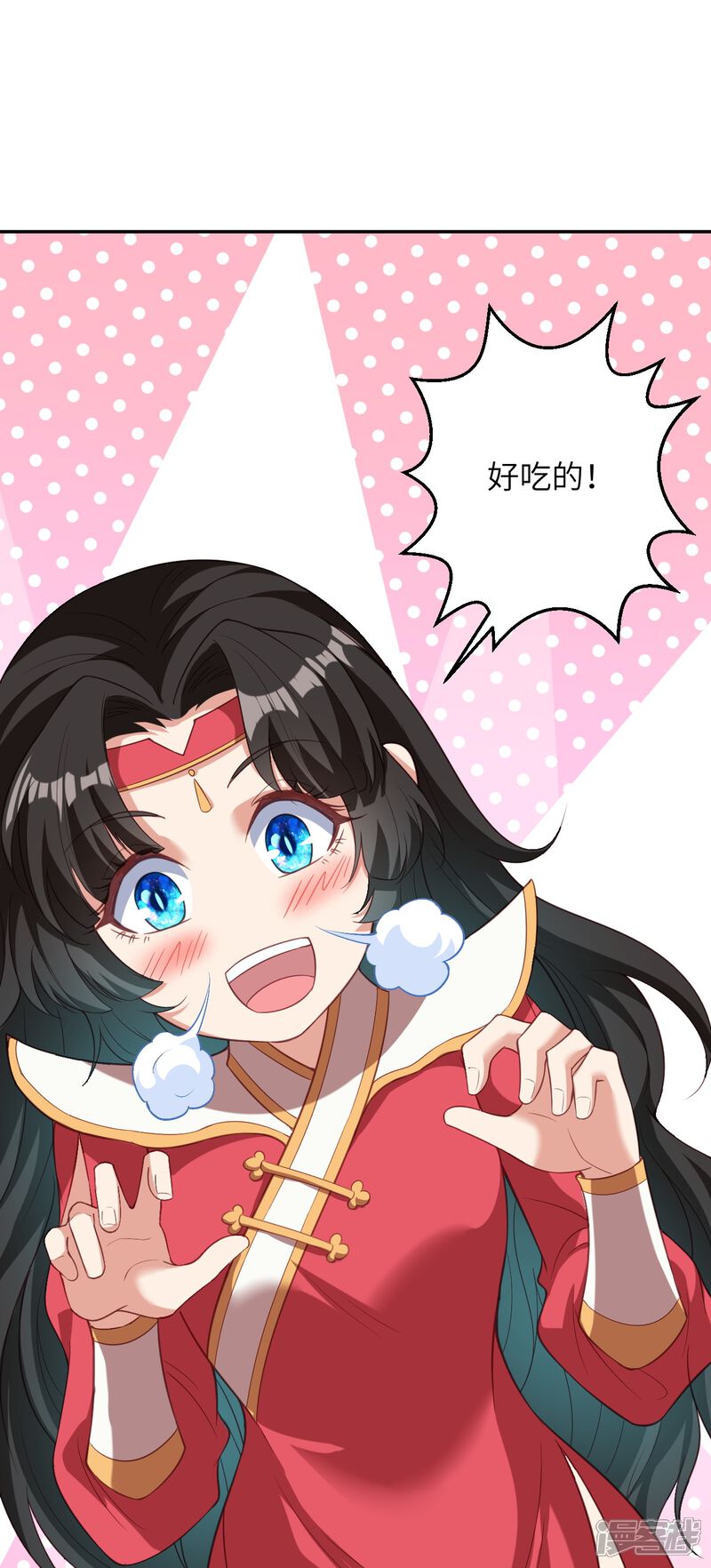 第119页
