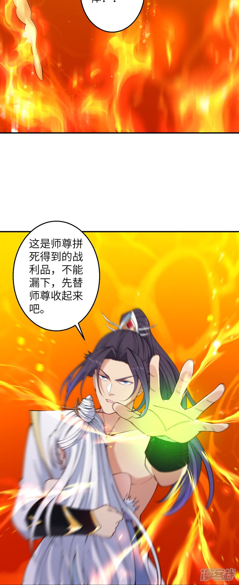 第89页