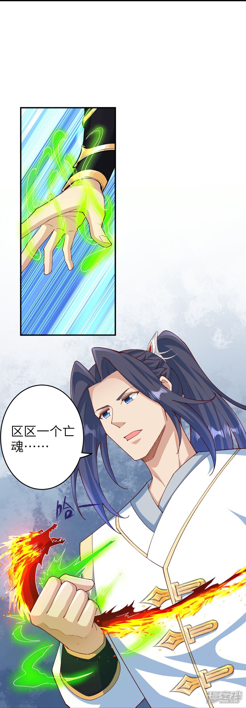 第111页