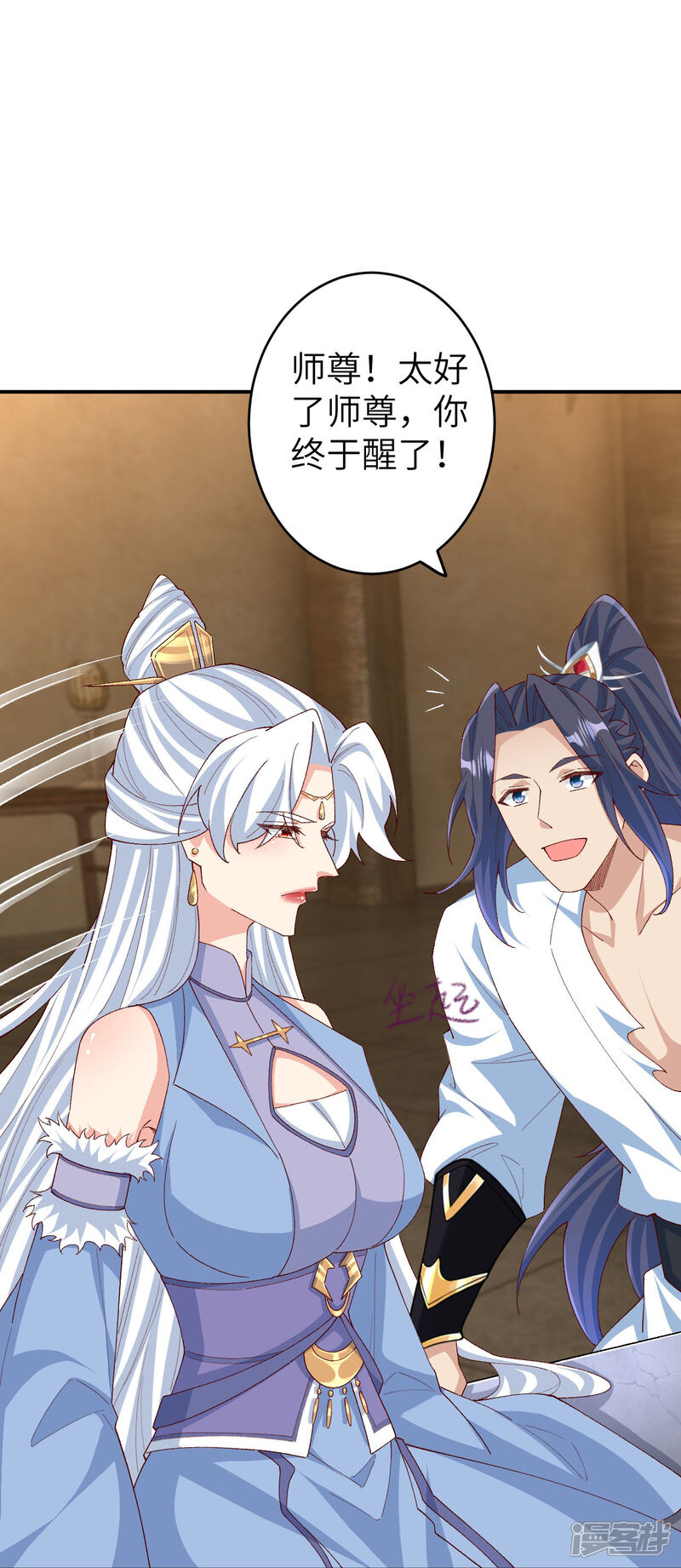 第119页