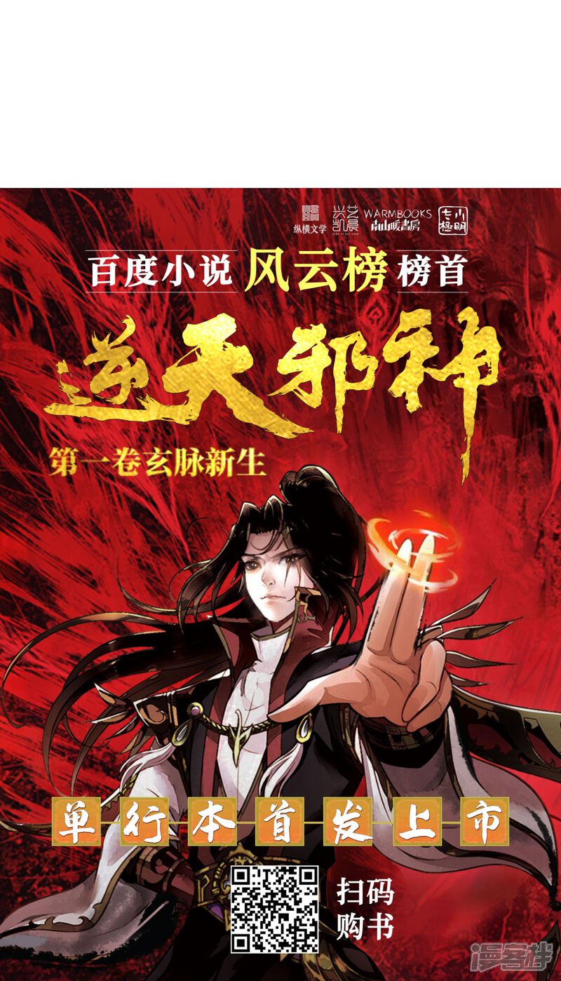 第127页
