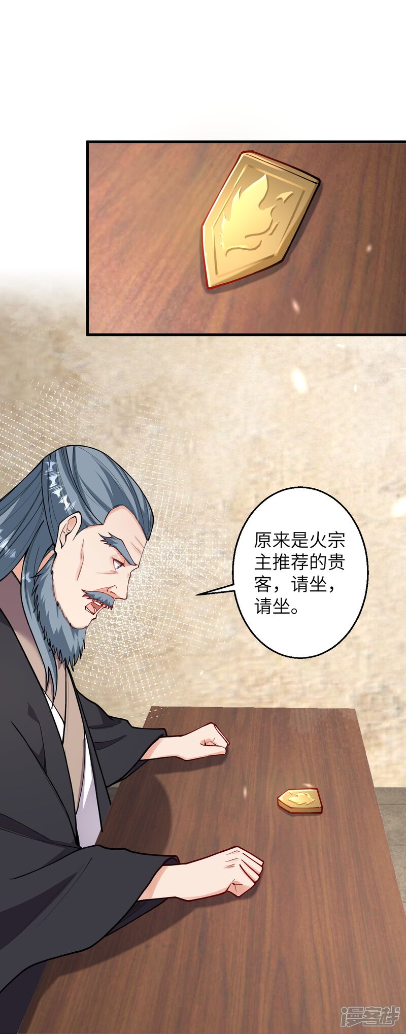 第93页