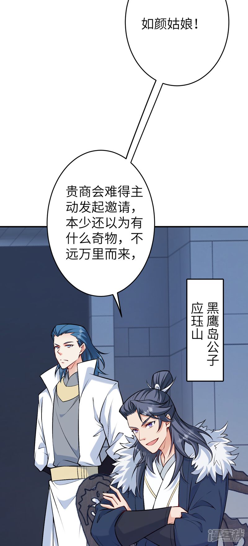 第59页
