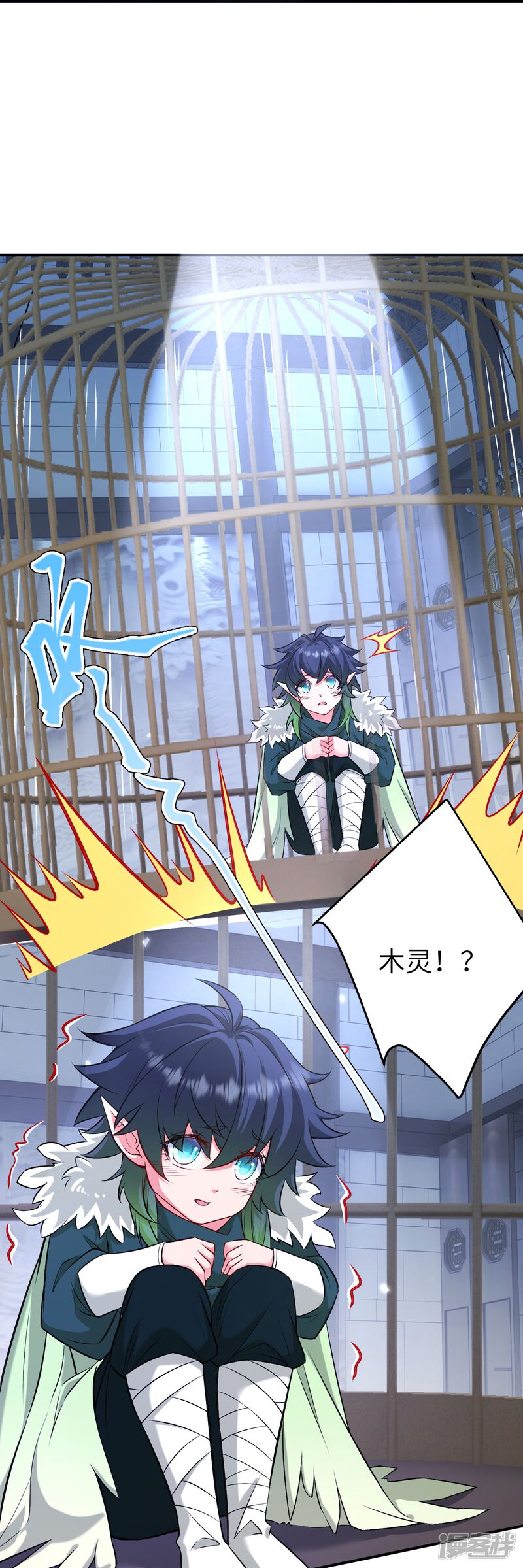 第69页