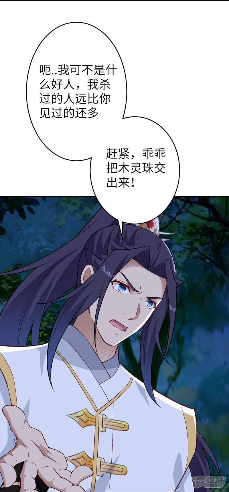 第125页