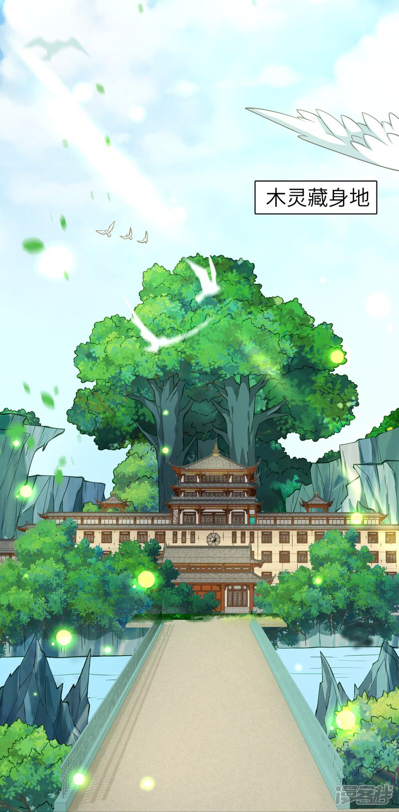 第59页