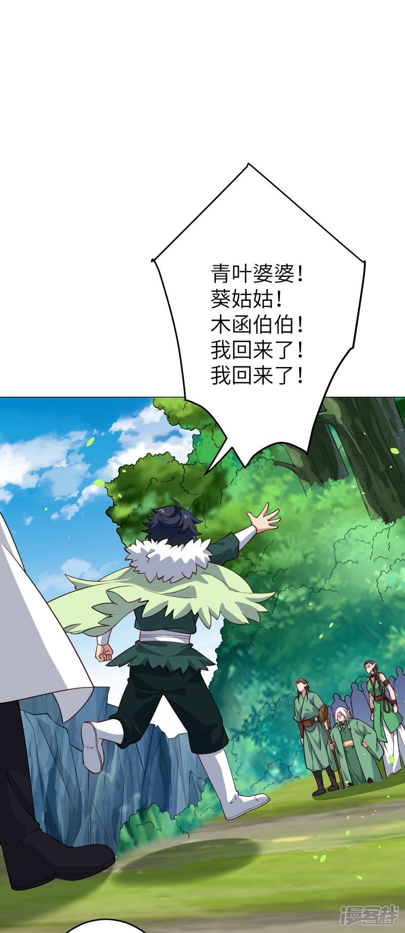 第63页