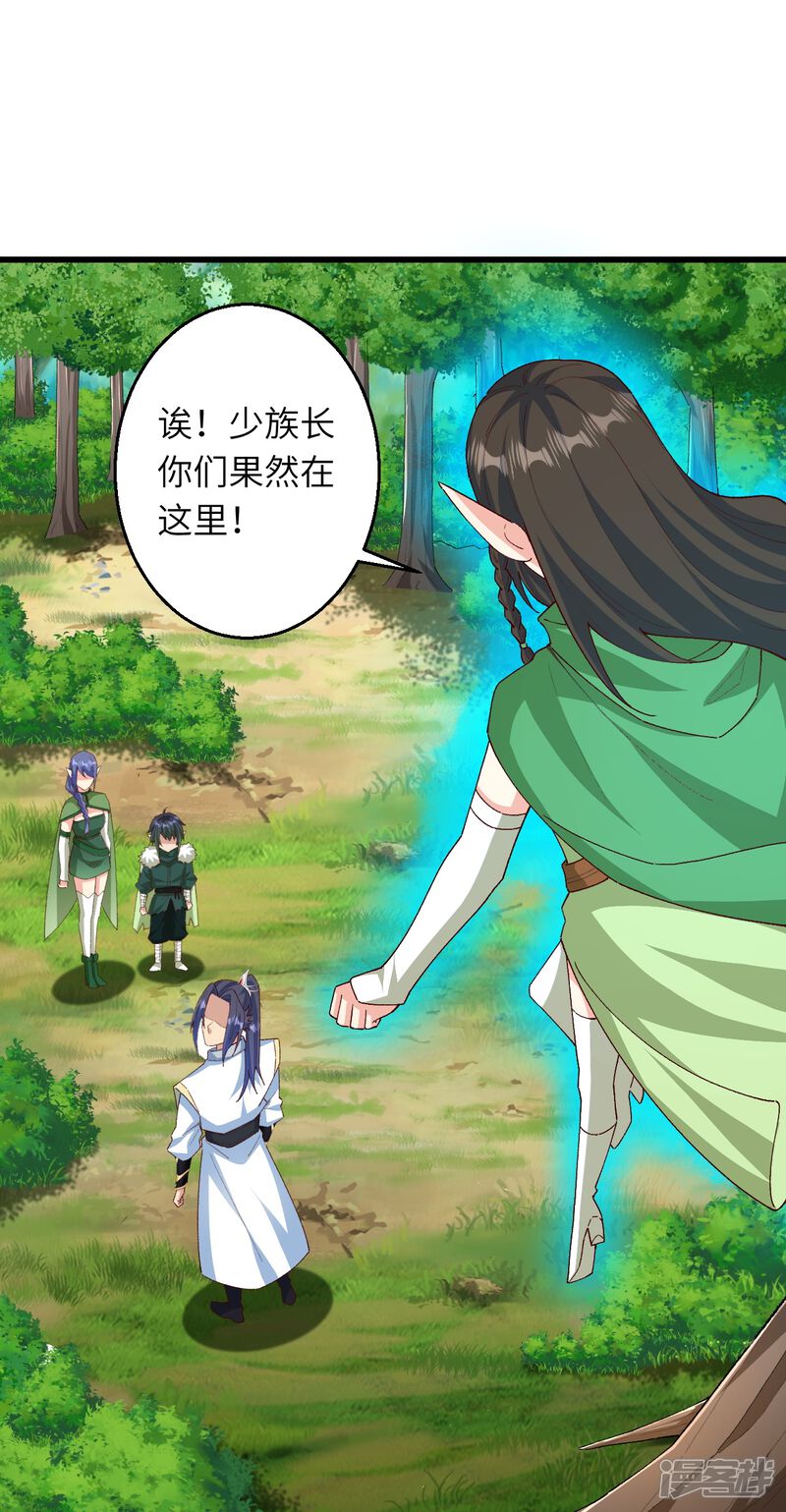 第123页