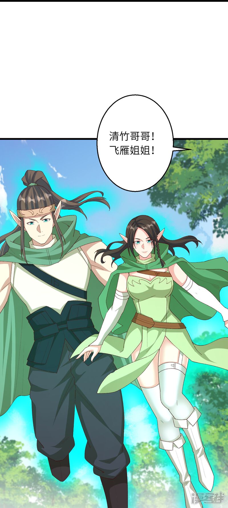 第125页