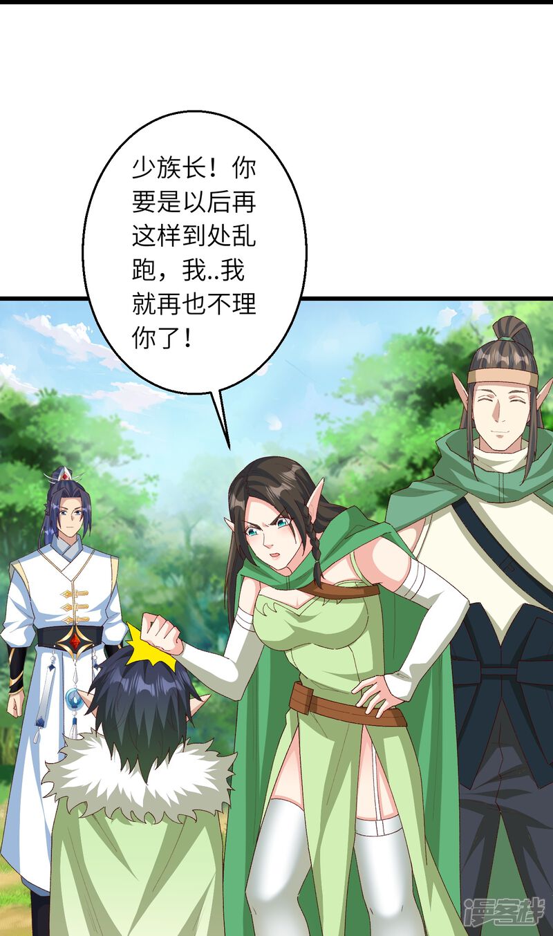 第129页