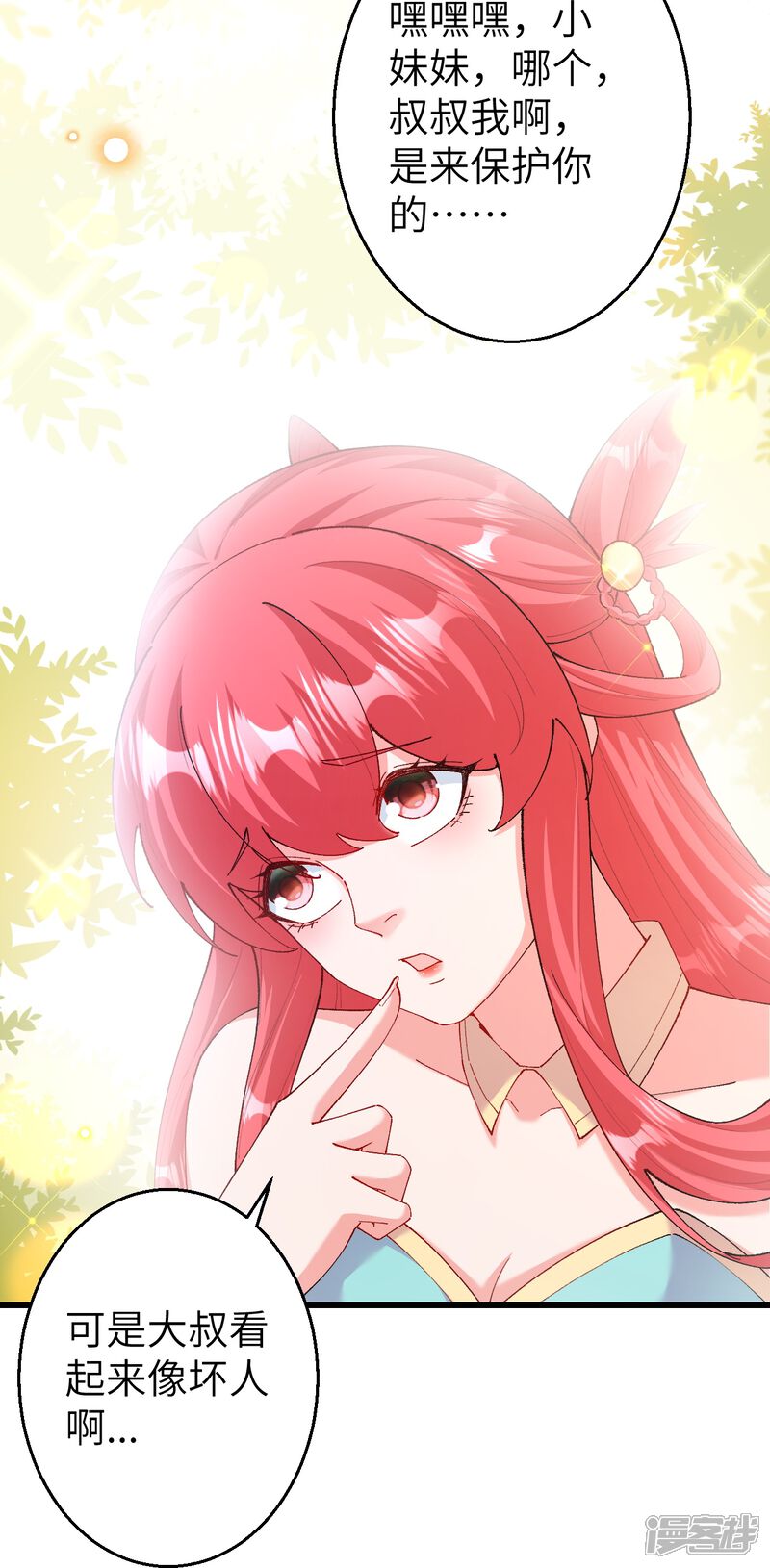 第95页