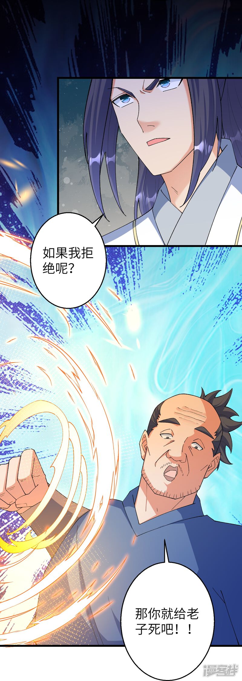第107页